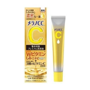 banner/products