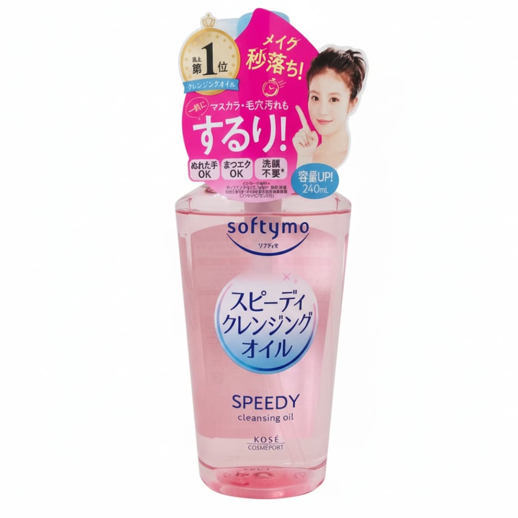 Kose Softymo Speedy Cleansing Oil