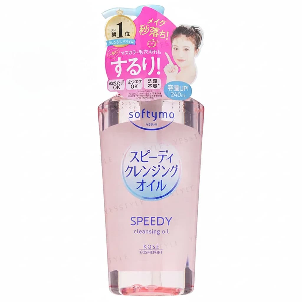 Kose Softymo Speedy Cleansing Oil
