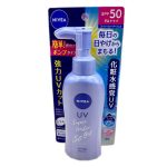 Nivea Sun Protect Super Water Gel Sunscreen SPF50 PA+++ 140g - Image 2
