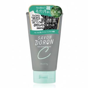 Savondron Charcoal Facewash