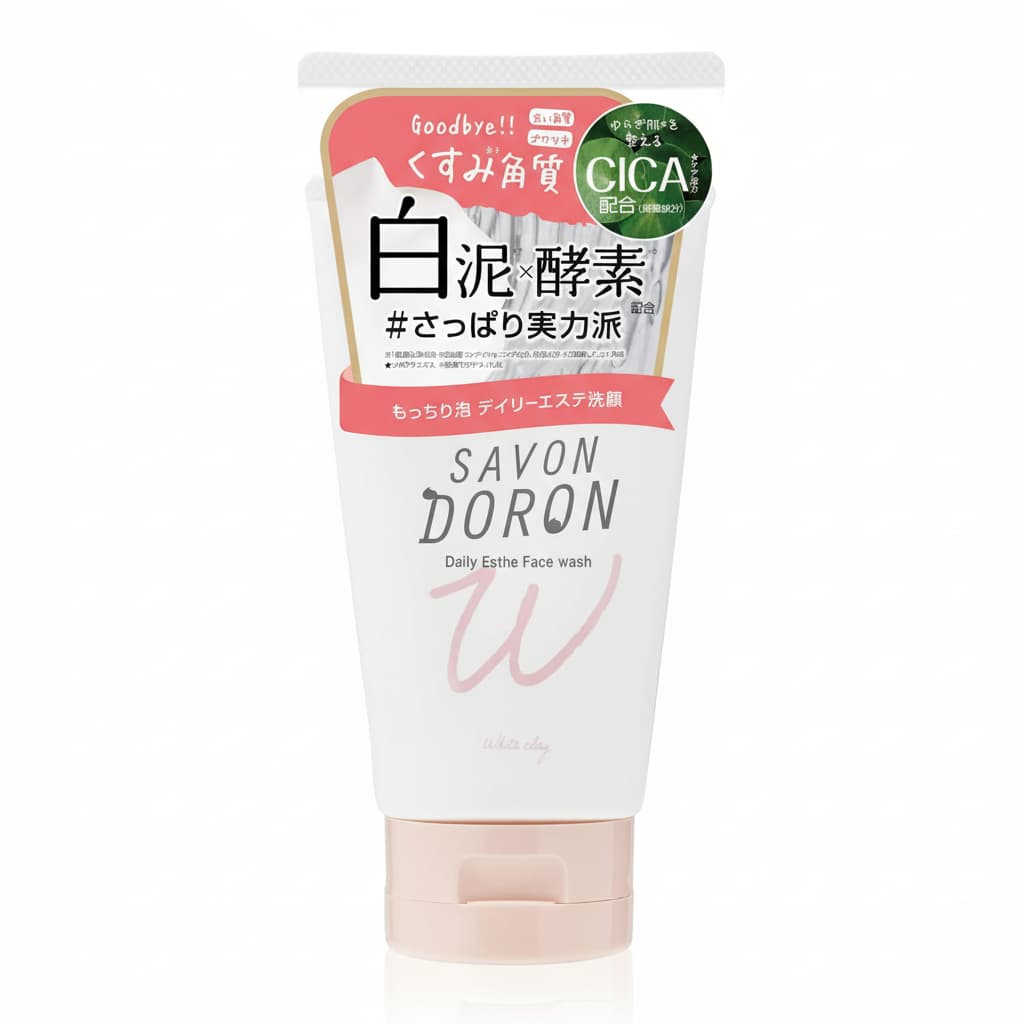 Savondron-White-Clay-Face-Wash Savondron White Clay Face Wash