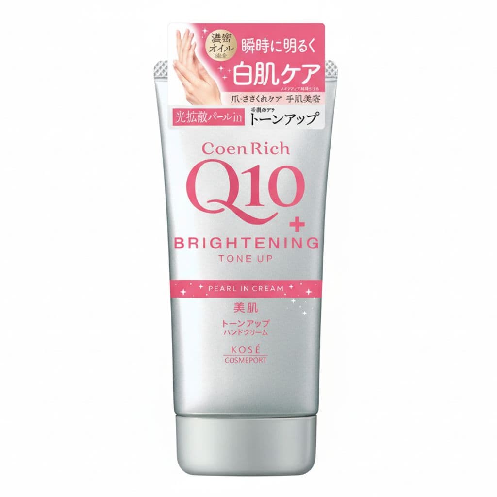 Coenrich Brightening Tone-up Hand Cream