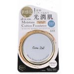 Cosme Doll All-in-one Moisture Cushion Foundation Light Ochre