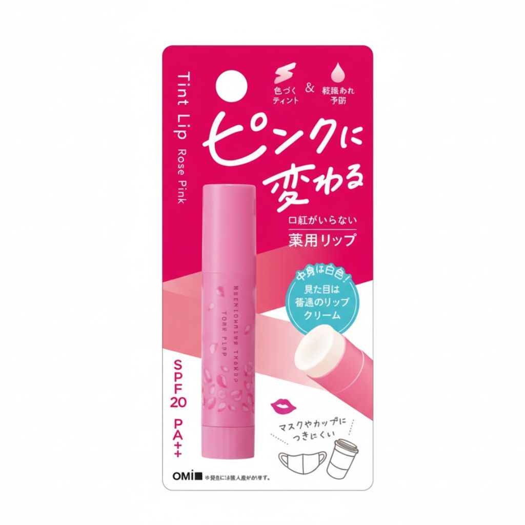 Medicated Lip Rose pink
