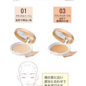 Moist Labo BB Mineral Pressed Powder [Natural Beige] SPF40 PA++++