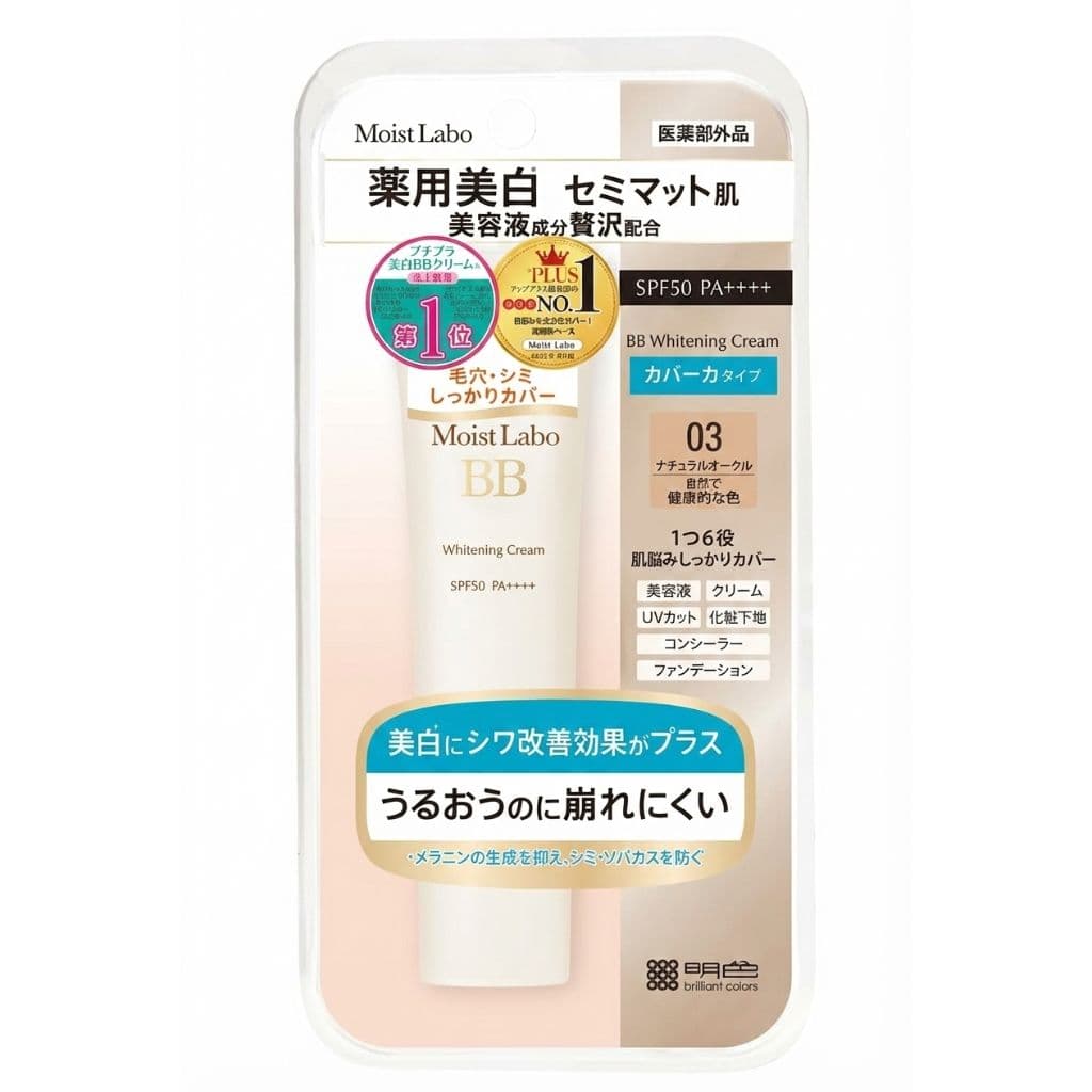 Moist Labo Medicated Whitening BB Cream