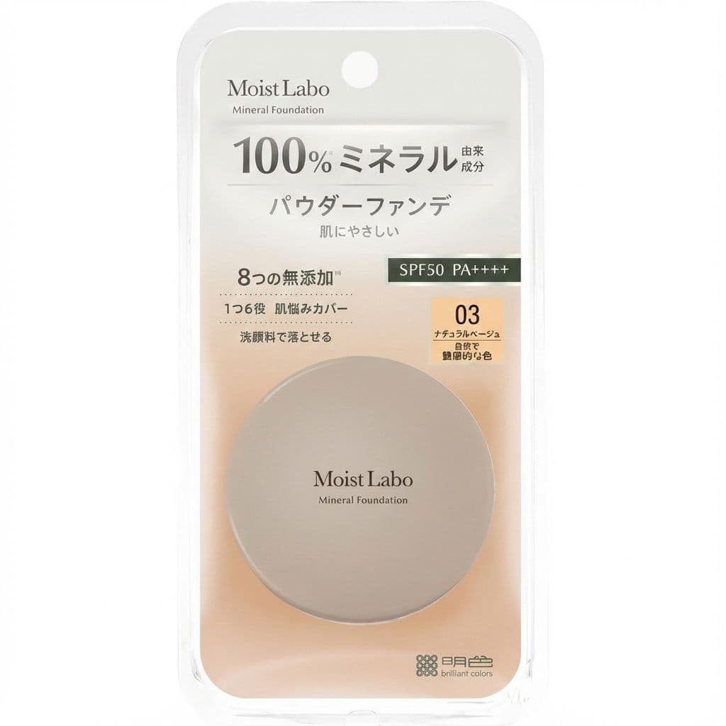 Moist Labo Mineral Foundation (Natural Beige) SPF50 PA++++