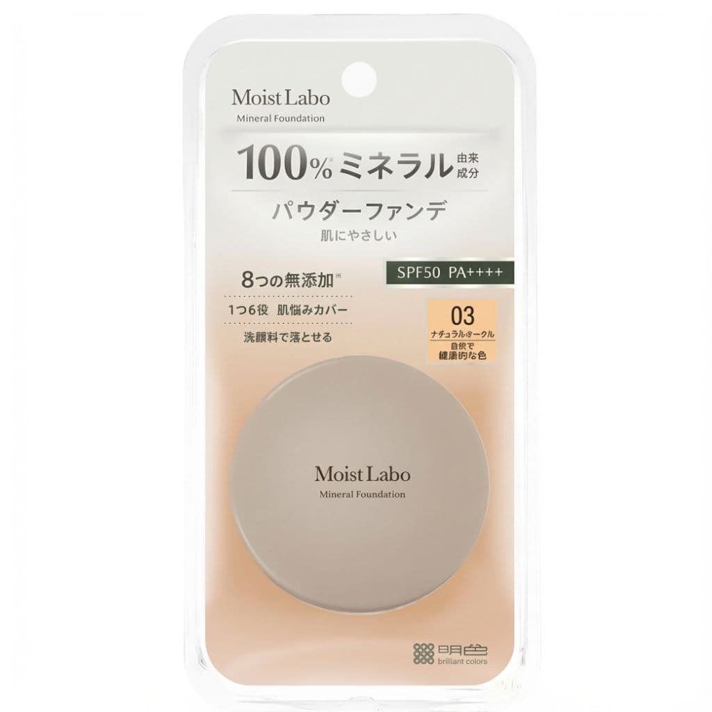 Moist Labo Mineral Foundation (Natural Ochre) SPF50 PA++++