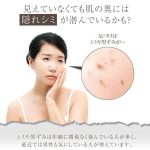 Buhna Medicated Whitening Cream