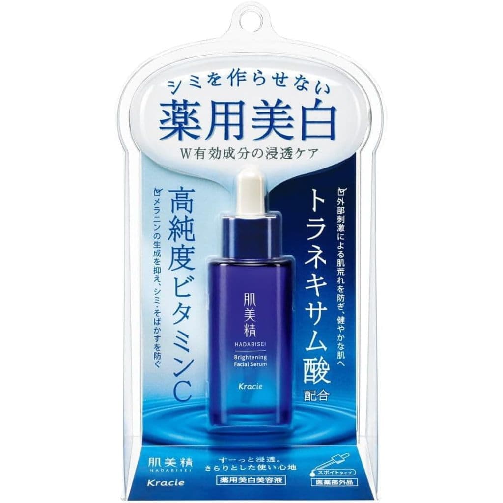 Hadabisei Medicated Whitening Serum