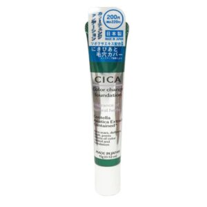 DAISO Cica Color Change Foundation