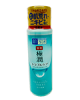 Hadalabo- Skincare